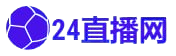 中超直播在线观看免费_中超直播